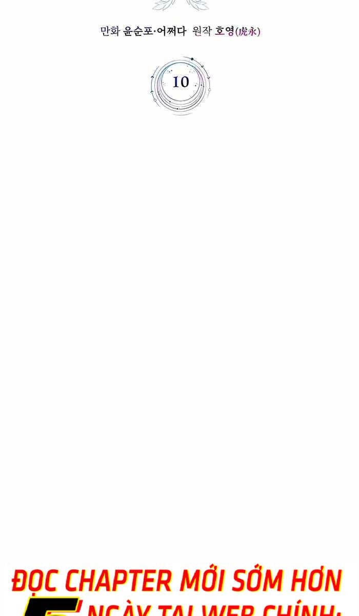 Giấc Mơ Trong Game Trở Thành Hiện Thực Chapter 10 - 32