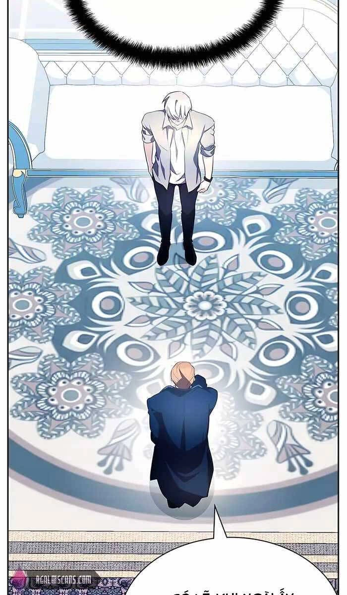 Giấc Mơ Trong Game Trở Thành Hiện Thực Chapter 10 - 101