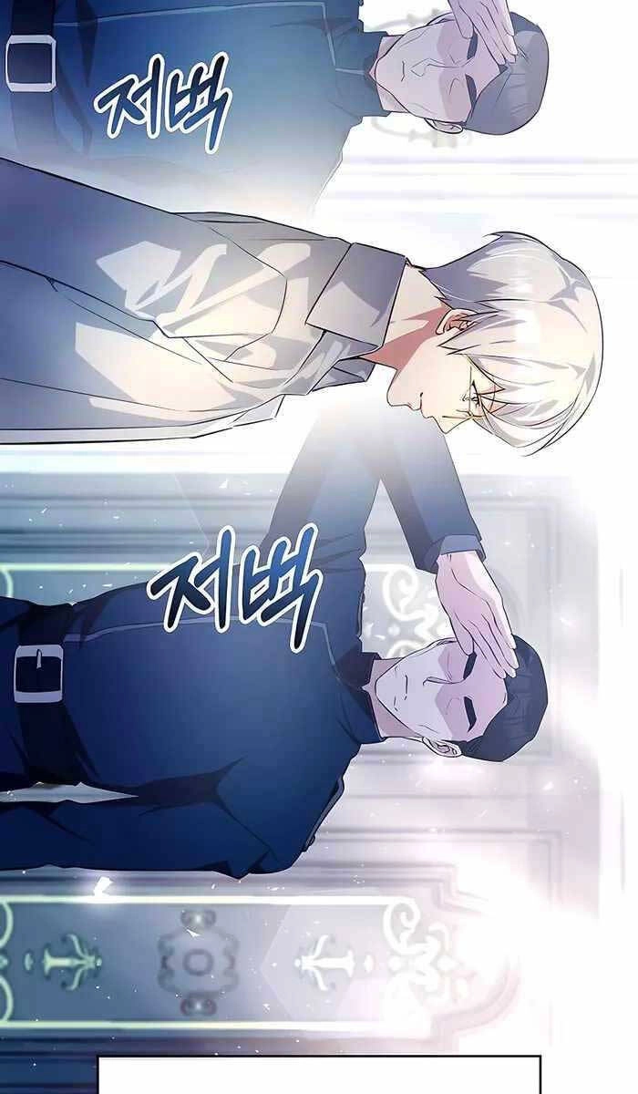 Giấc Mơ Trong Game Trở Thành Hiện Thực Chapter 10 - 113