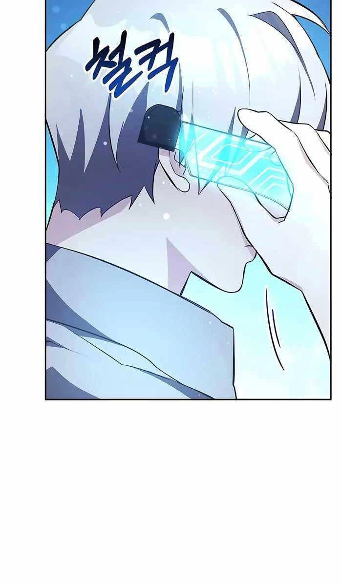 Giấc Mơ Trong Game Trở Thành Hiện Thực Chapter 10 - 116