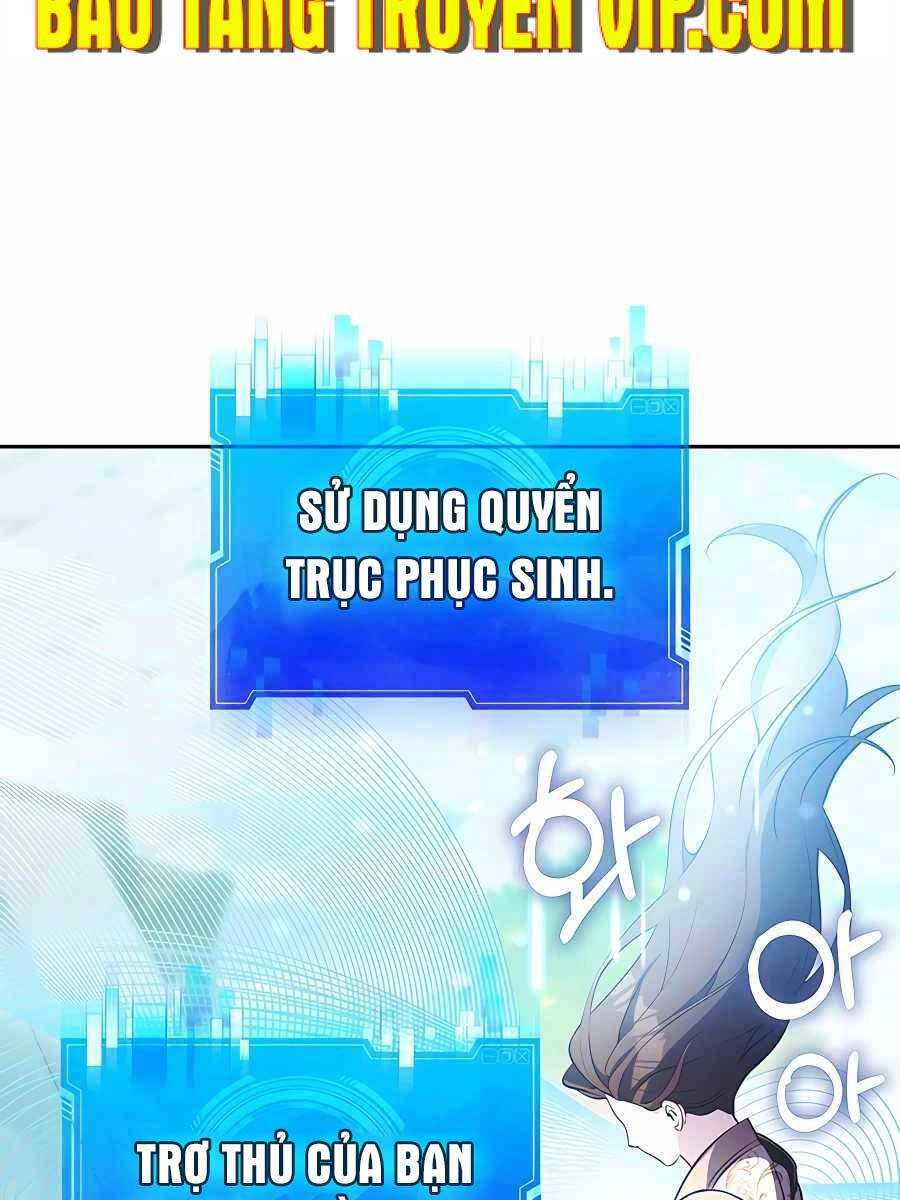 Giấc Mơ Trong Game Trở Thành Hiện Thực Chapter 11 - 41