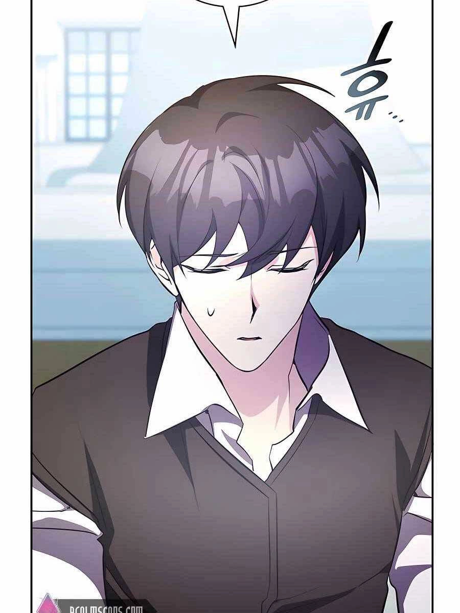 Giấc Mơ Trong Game Trở Thành Hiện Thực Chapter 11 - 47