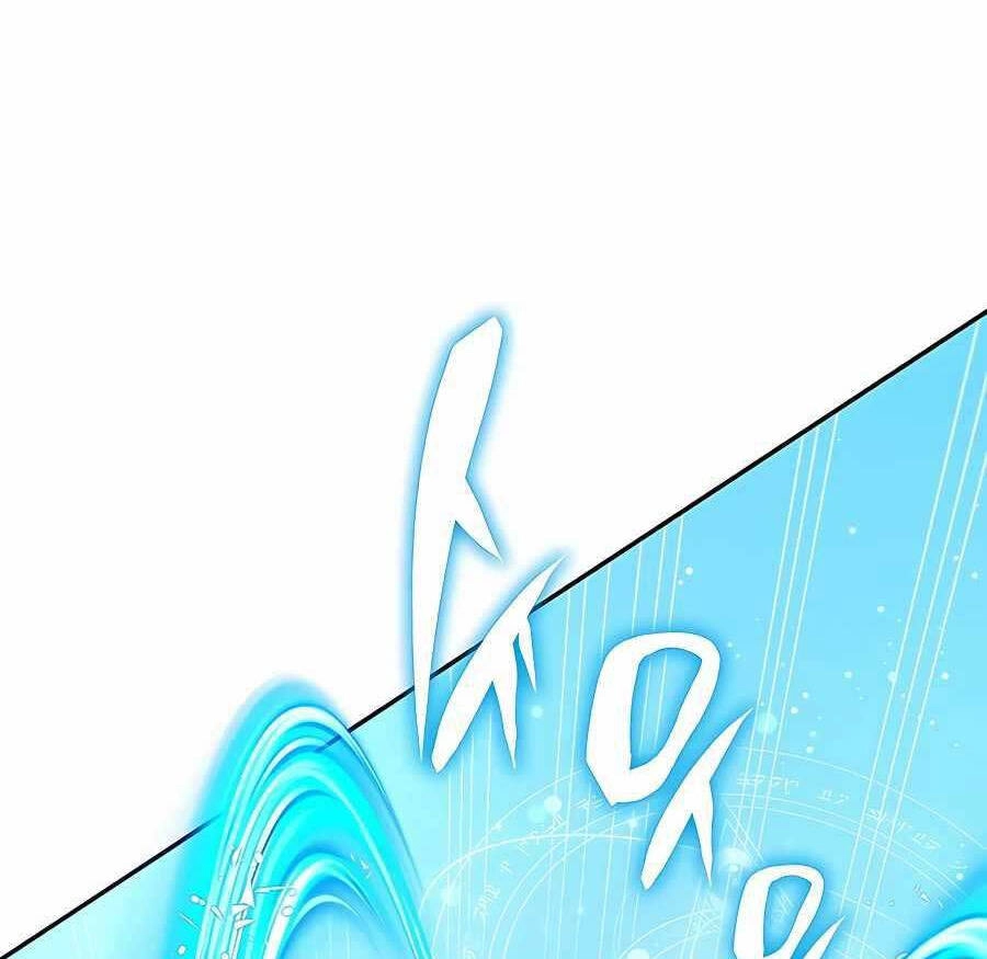 Giấc Mơ Trong Game Trở Thành Hiện Thực Chapter 11 - 112