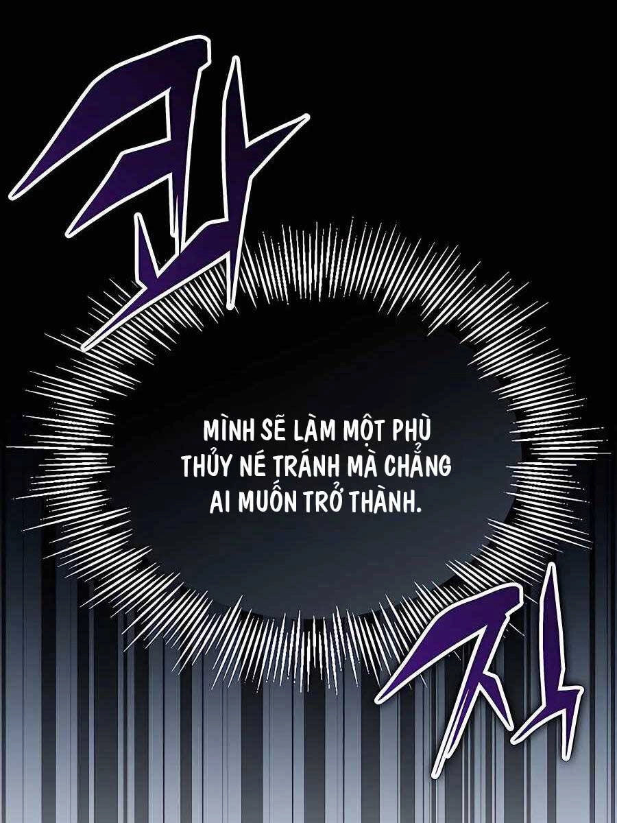 Giấc Mơ Trong Game Trở Thành Hiện Thực Chapter 11 - 141