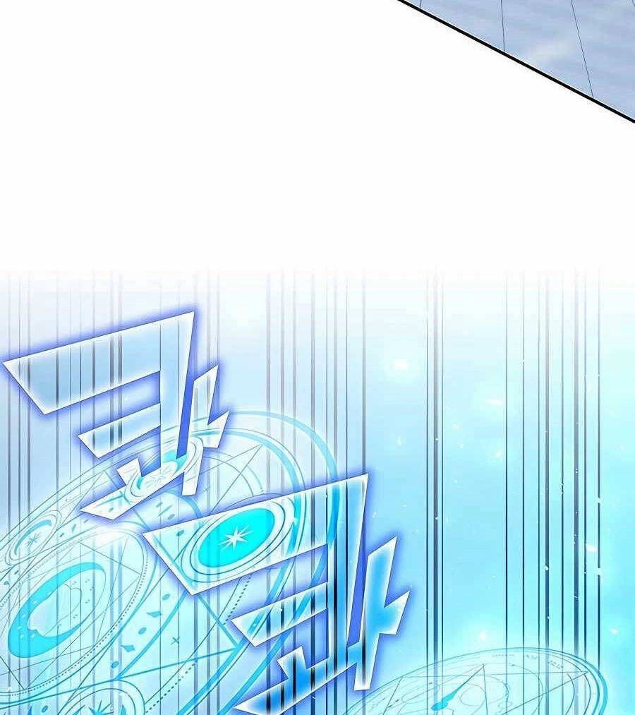 Giấc Mơ Trong Game Trở Thành Hiện Thực Chapter 11 - 150