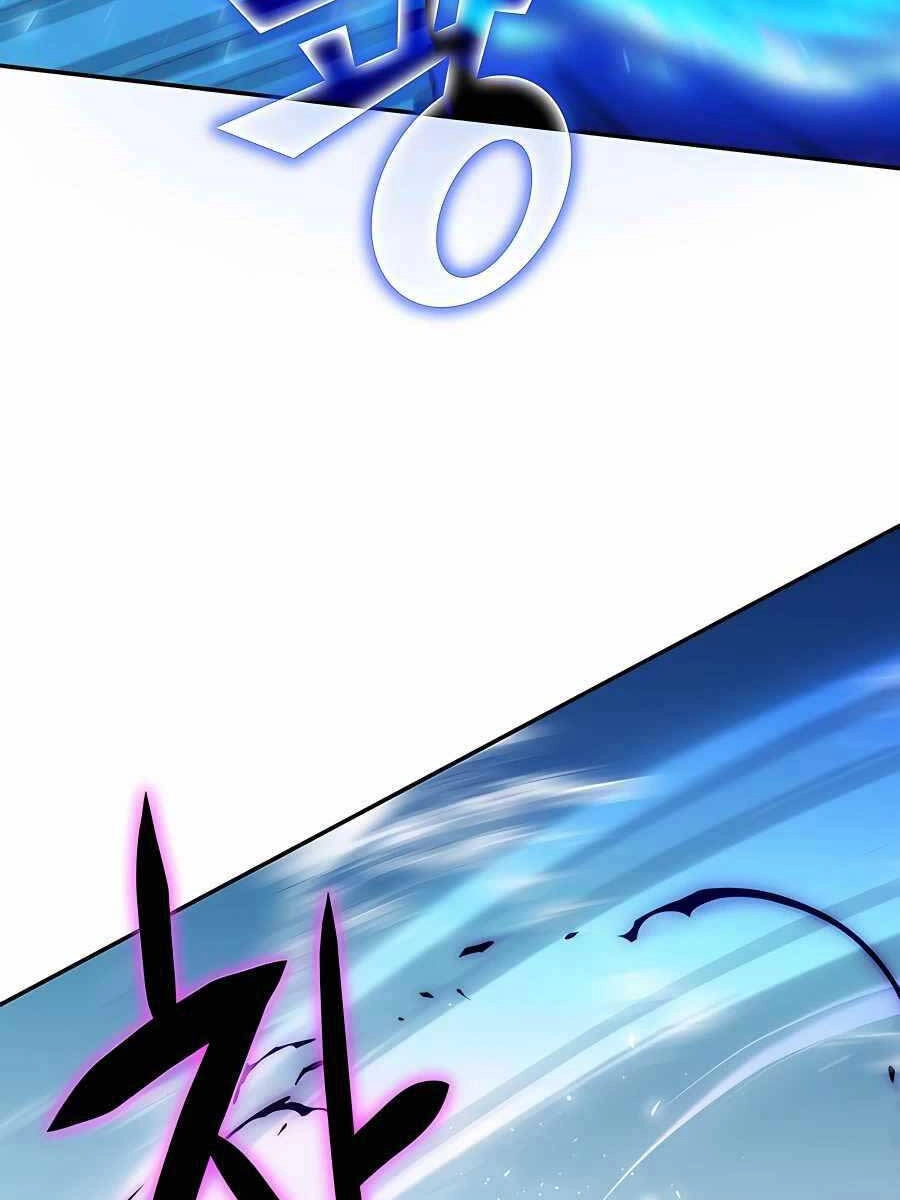 Giấc Mơ Trong Game Trở Thành Hiện Thực Chapter 11 - 155