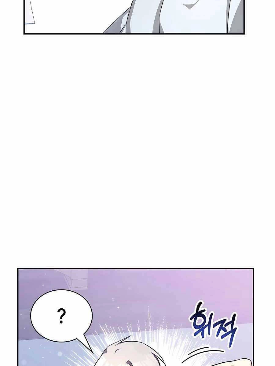 Giấc Mơ Trong Game Trở Thành Hiện Thực Chapter 11 - 172