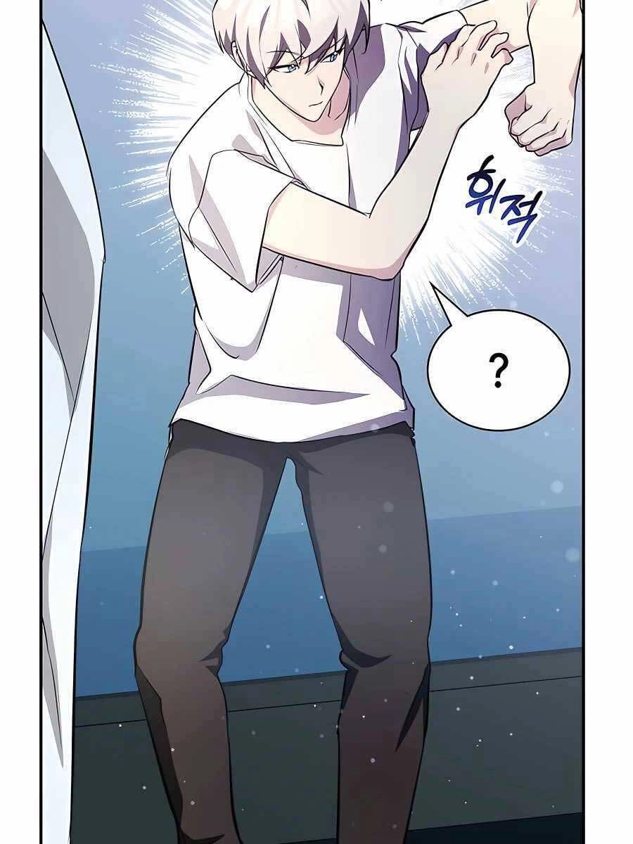 Giấc Mơ Trong Game Trở Thành Hiện Thực Chapter 11 - 173