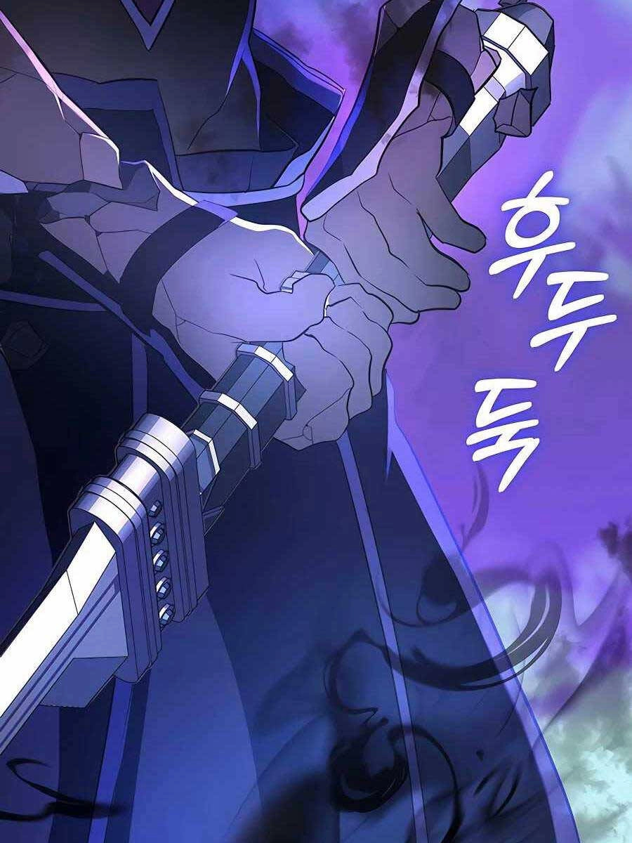 Giấc Mơ Trong Game Trở Thành Hiện Thực Chapter 11 - 202