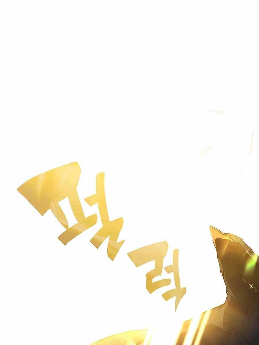 Giấc Mơ Trong Game Trở Thành Hiện Thực Chapter 12 - 1