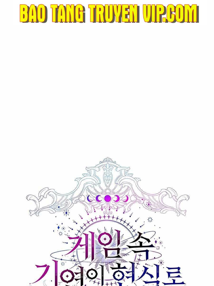 Giấc Mơ Trong Game Trở Thành Hiện Thực Chapter 12 - 28