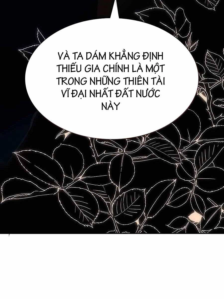 Giấc Mơ Trong Game Trở Thành Hiện Thực Chapter 12 - 119