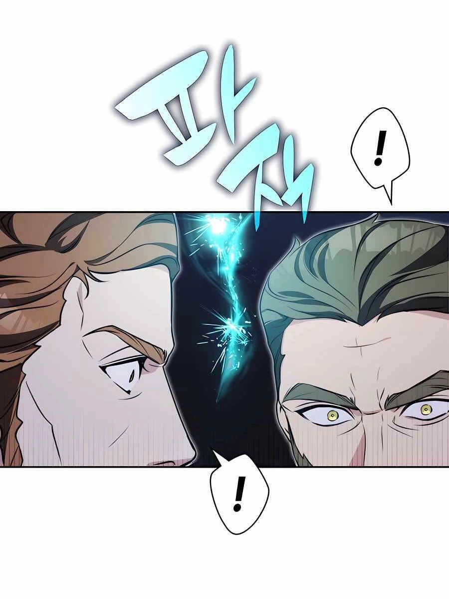 Giấc Mơ Trong Game Trở Thành Hiện Thực Chapter 12 - 144