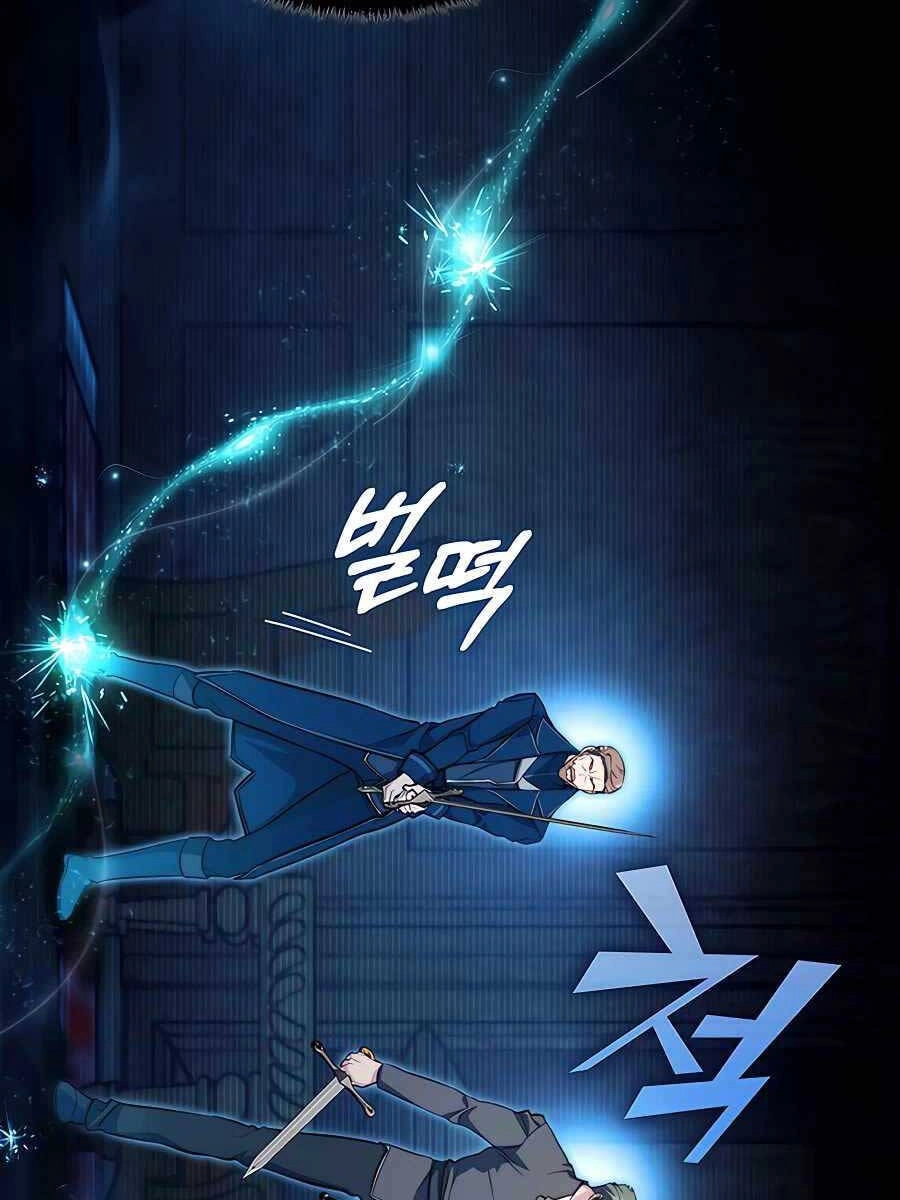 Giấc Mơ Trong Game Trở Thành Hiện Thực Chapter 12 - 146