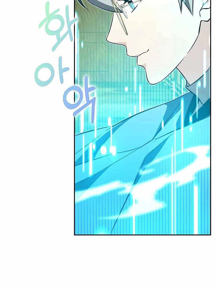 Giấc Mơ Trong Game Trở Thành Hiện Thực Chapter 13 - 16