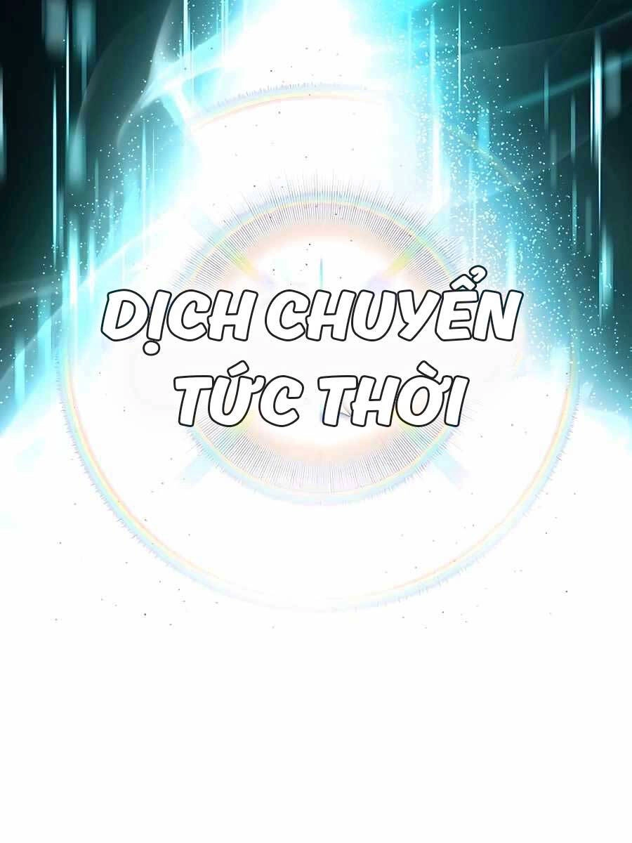 Giấc Mơ Trong Game Trở Thành Hiện Thực Chapter 13 - 22