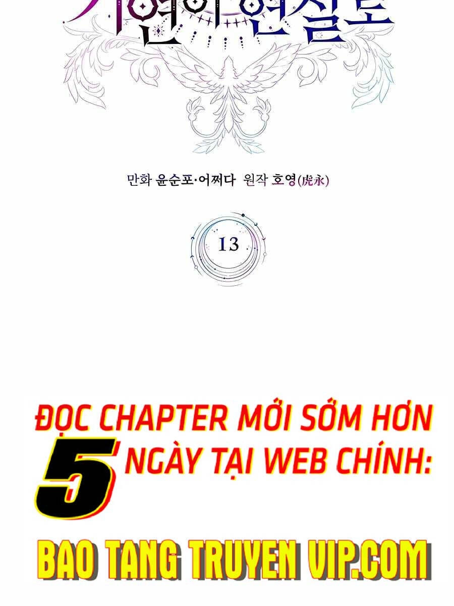 Giấc Mơ Trong Game Trở Thành Hiện Thực Chapter 13 - 24