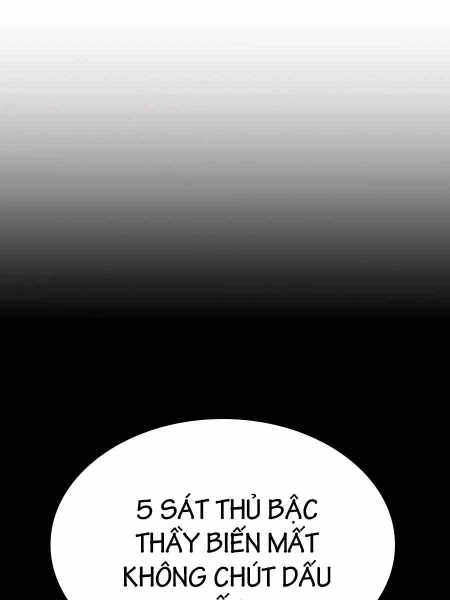 Giấc Mơ Trong Game Trở Thành Hiện Thực Chapter 13 - 88