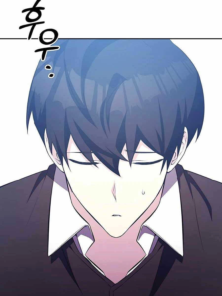 Giấc Mơ Trong Game Trở Thành Hiện Thực Chapter 14 - 52