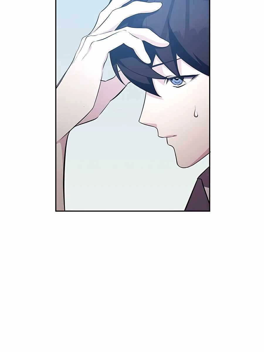 Giấc Mơ Trong Game Trở Thành Hiện Thực Chapter 14 - 65