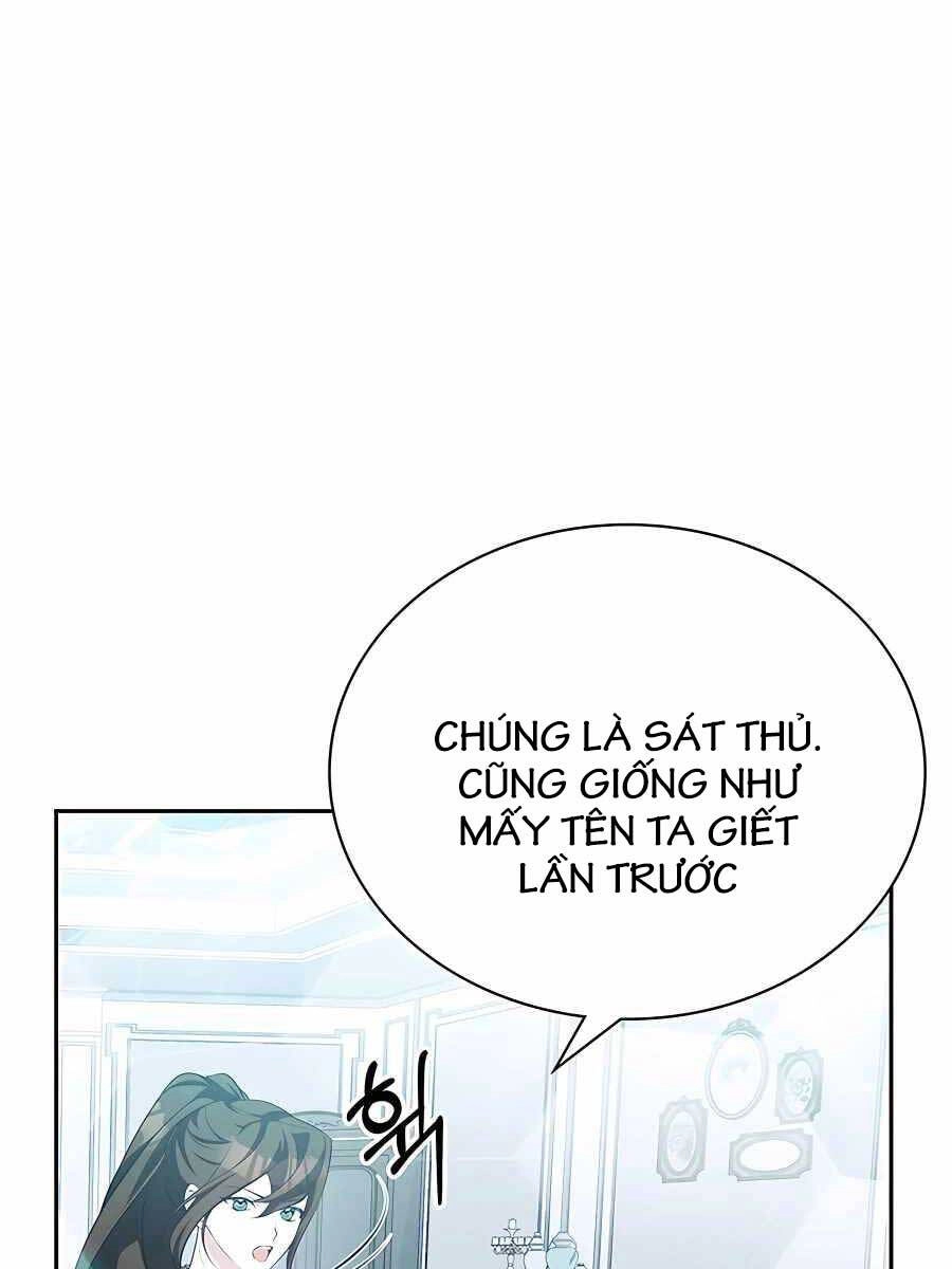 Giấc Mơ Trong Game Trở Thành Hiện Thực Chapter 14 - 91