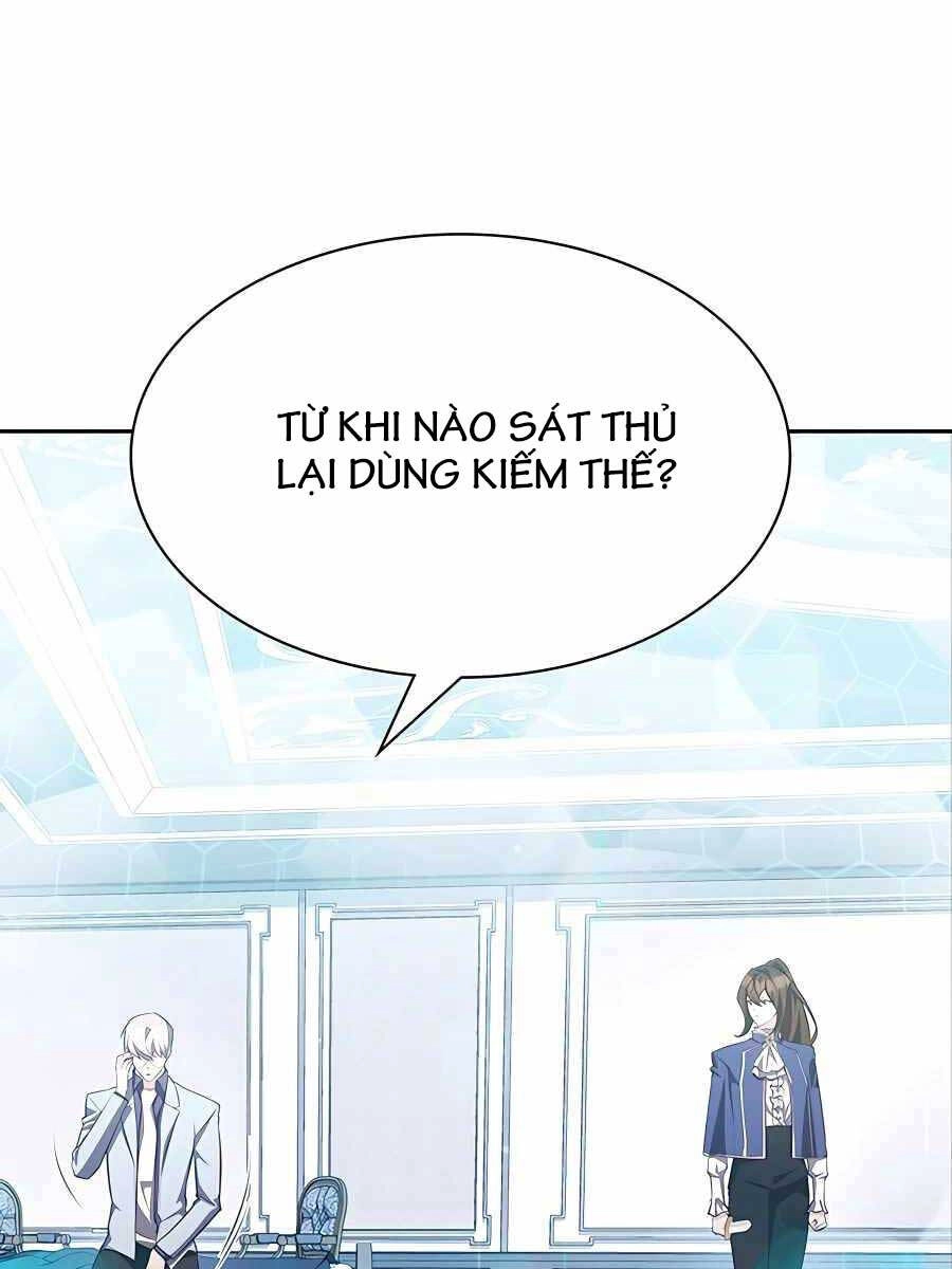 Giấc Mơ Trong Game Trở Thành Hiện Thực Chapter 14 - 93