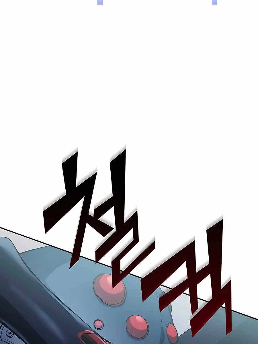 Giấc Mơ Trong Game Trở Thành Hiện Thực Chapter 14 - 121