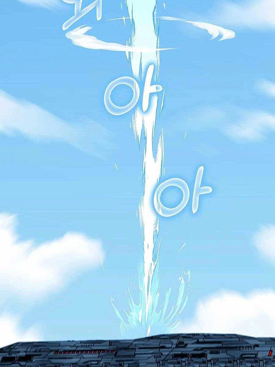 Giấc Mơ Trong Game Trở Thành Hiện Thực Chapter 14 - 133