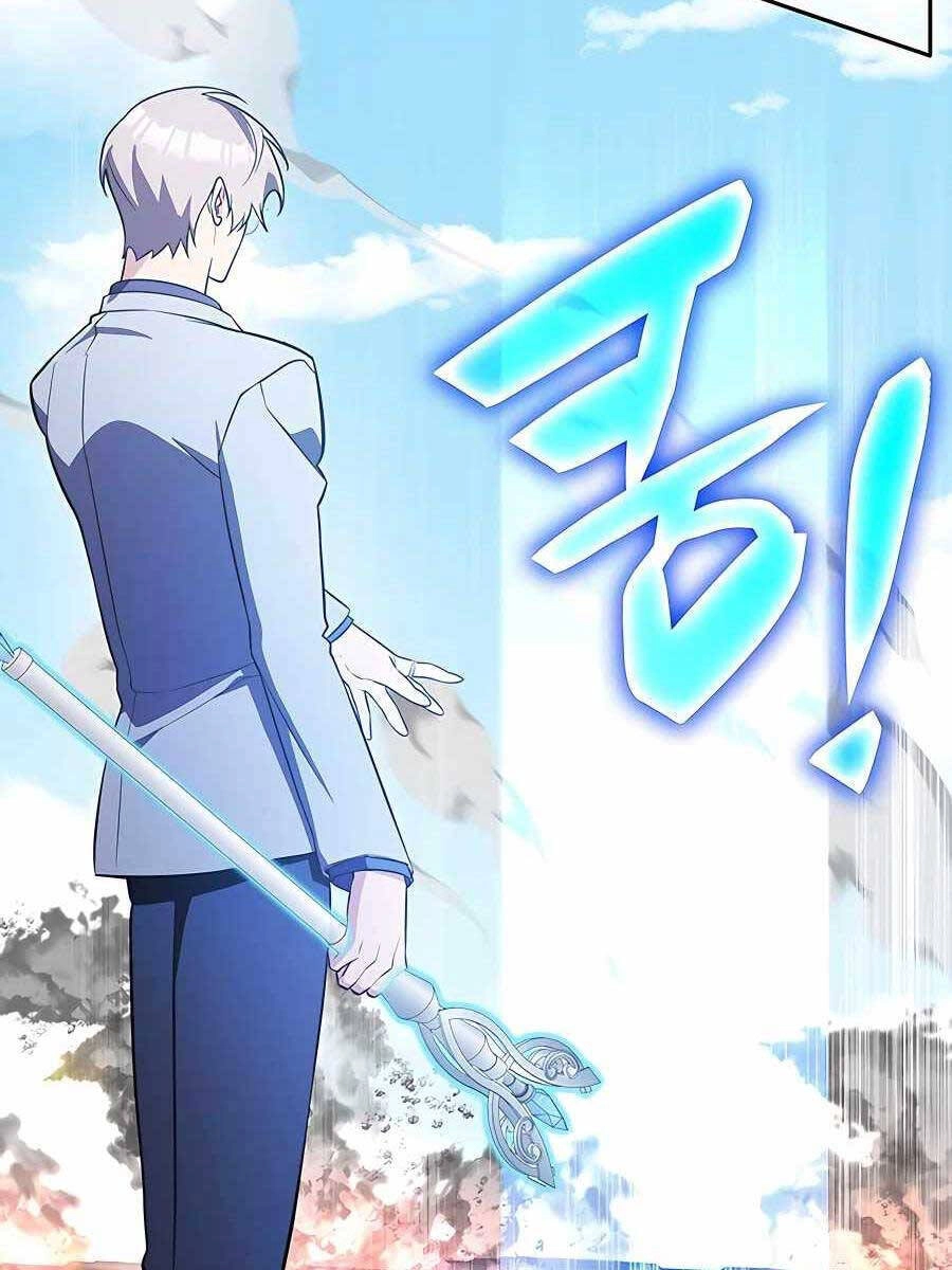 Giấc Mơ Trong Game Trở Thành Hiện Thực Chapter 15 - 14