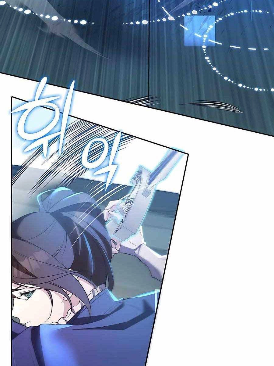 Giấc Mơ Trong Game Trở Thành Hiện Thực Chapter 15 - 18