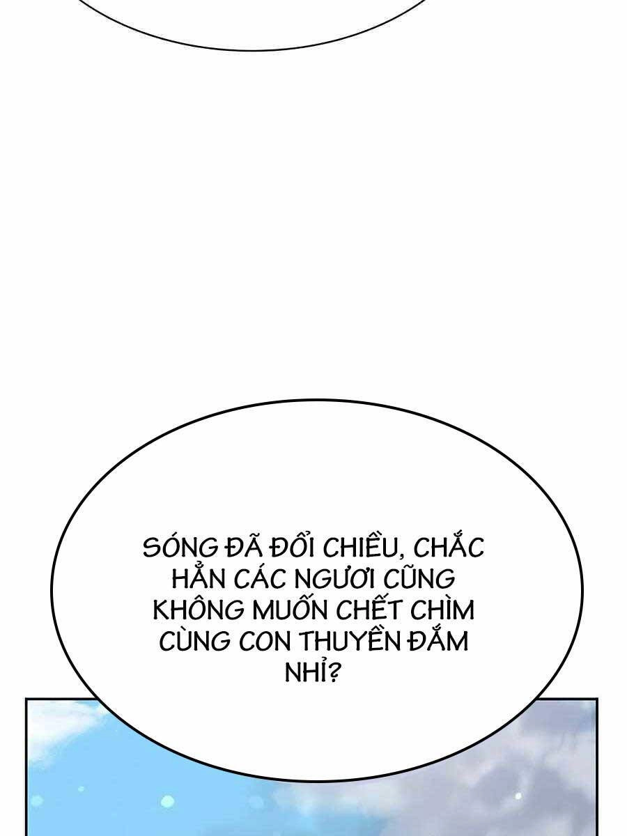 Giấc Mơ Trong Game Trở Thành Hiện Thực Chapter 15 - 49