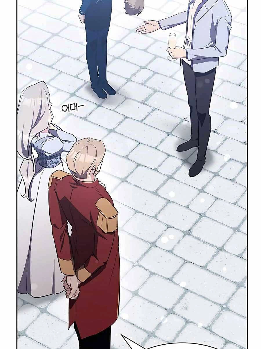 Giấc Mơ Trong Game Trở Thành Hiện Thực Chapter 15 - 80