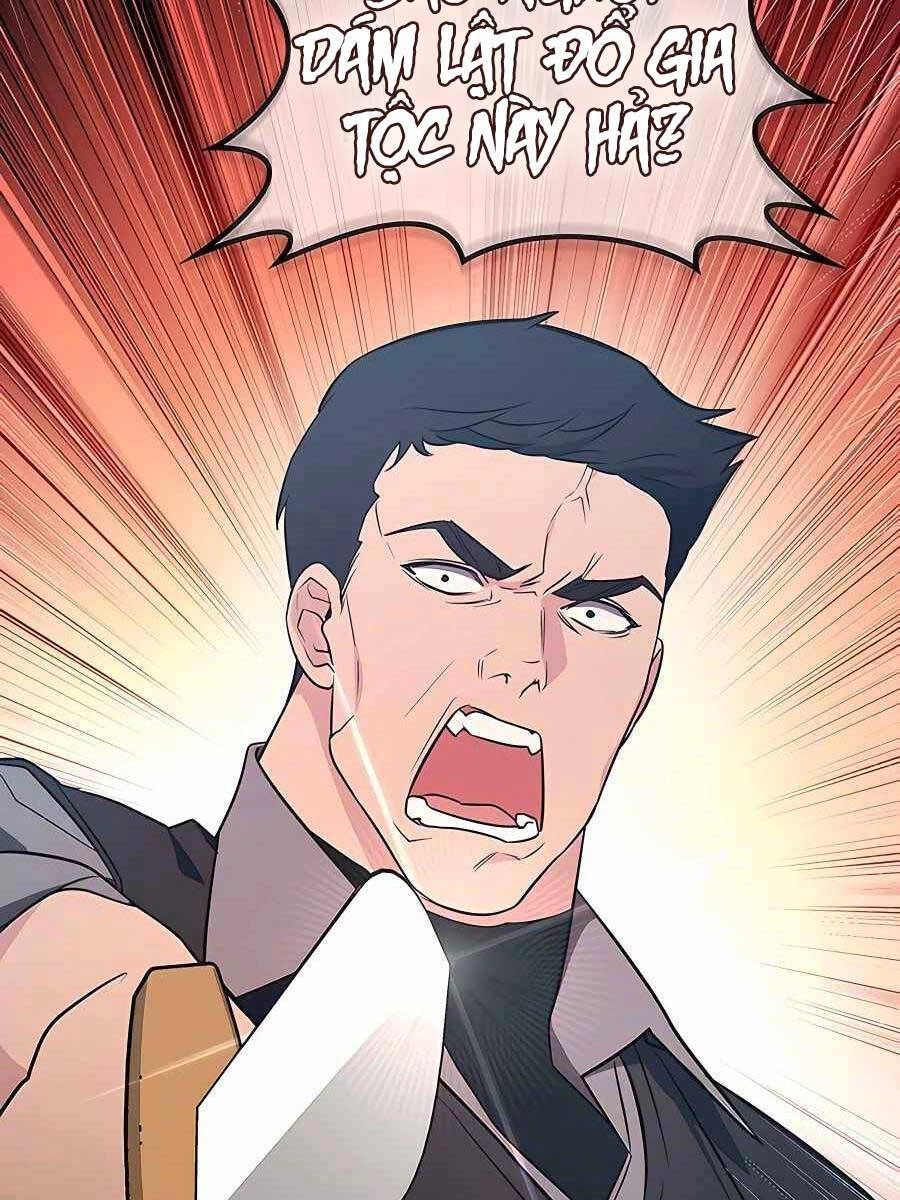 Giấc Mơ Trong Game Trở Thành Hiện Thực Chapter 15 - 137