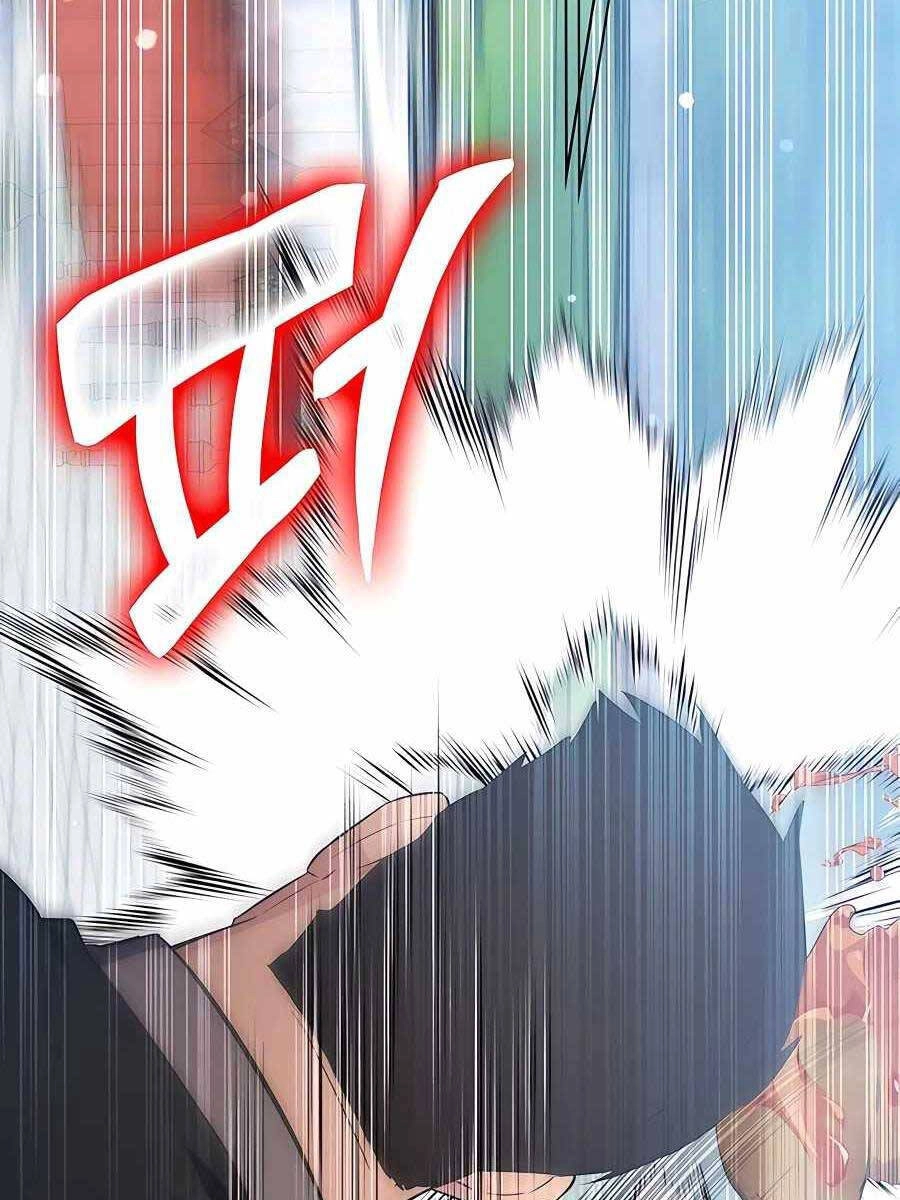 Giấc Mơ Trong Game Trở Thành Hiện Thực Chapter 15 - 169