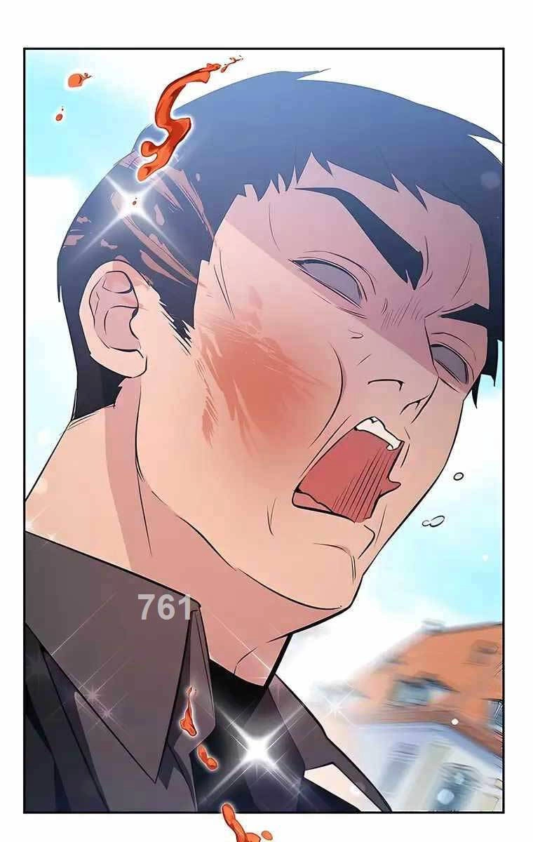 Giấc Mơ Trong Game Trở Thành Hiện Thực Chapter 16 - 1