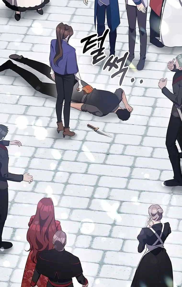 Giấc Mơ Trong Game Trở Thành Hiện Thực Chapter 16 - 6