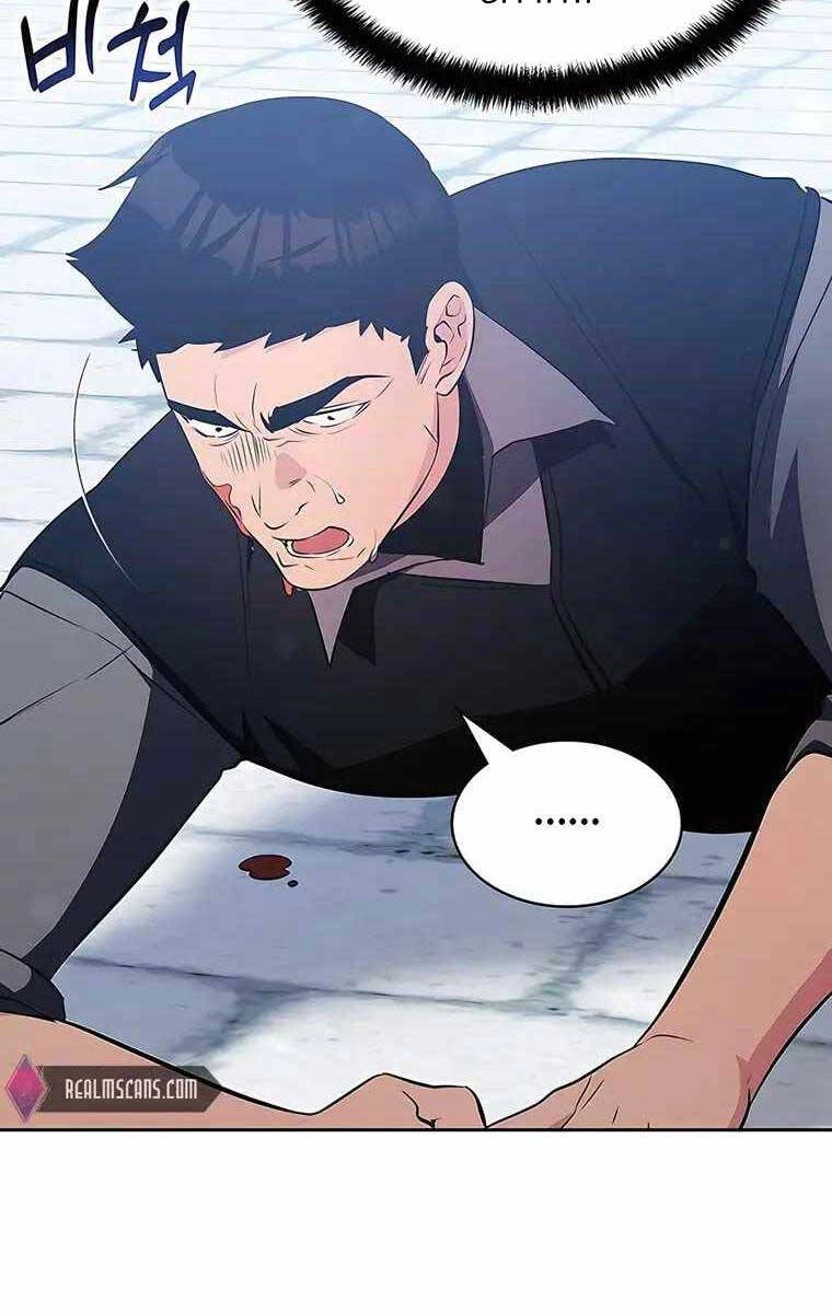 Giấc Mơ Trong Game Trở Thành Hiện Thực Chapter 16 - 13