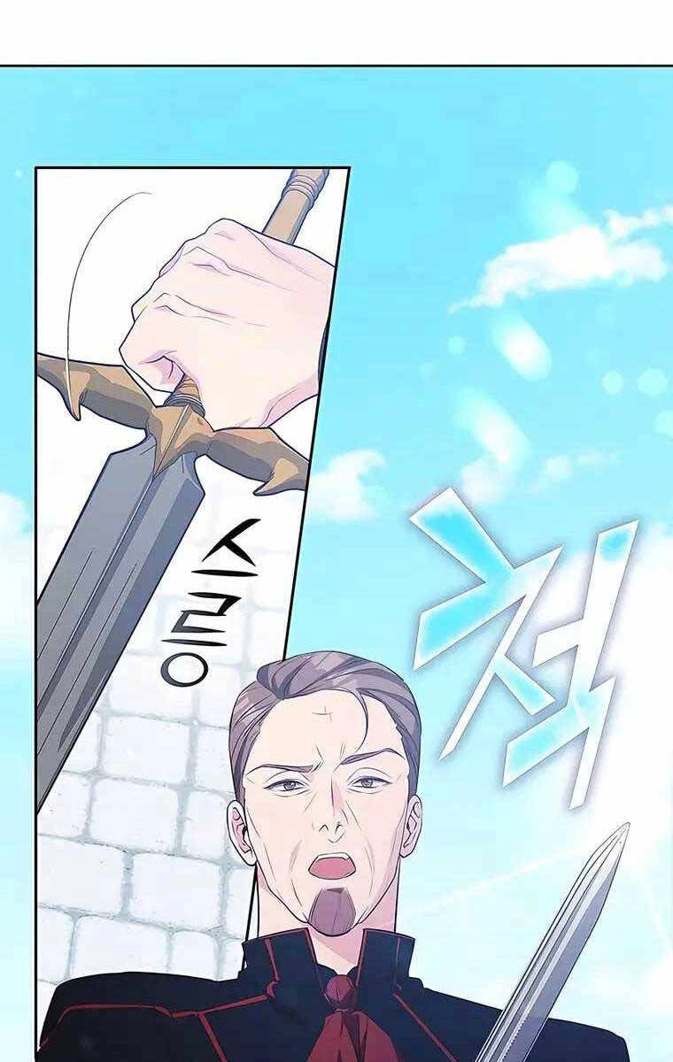 Giấc Mơ Trong Game Trở Thành Hiện Thực Chapter 16 - 16