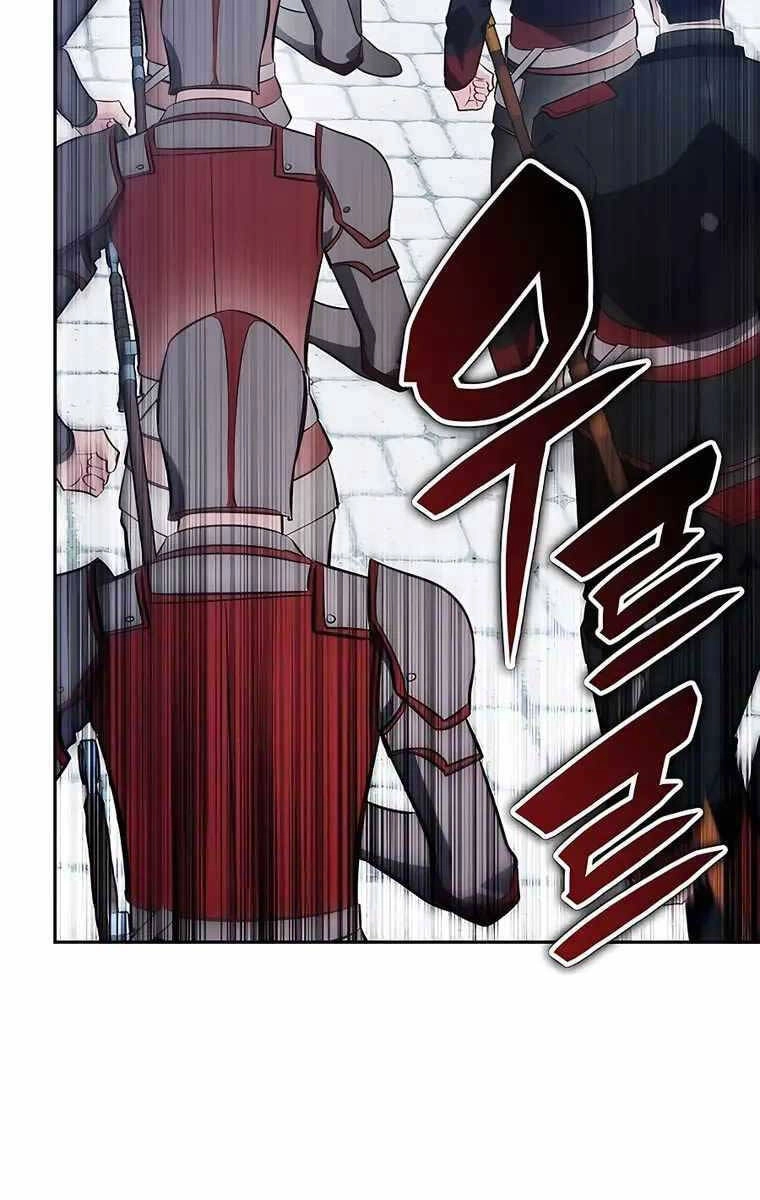 Giấc Mơ Trong Game Trở Thành Hiện Thực Chapter 16 - 41