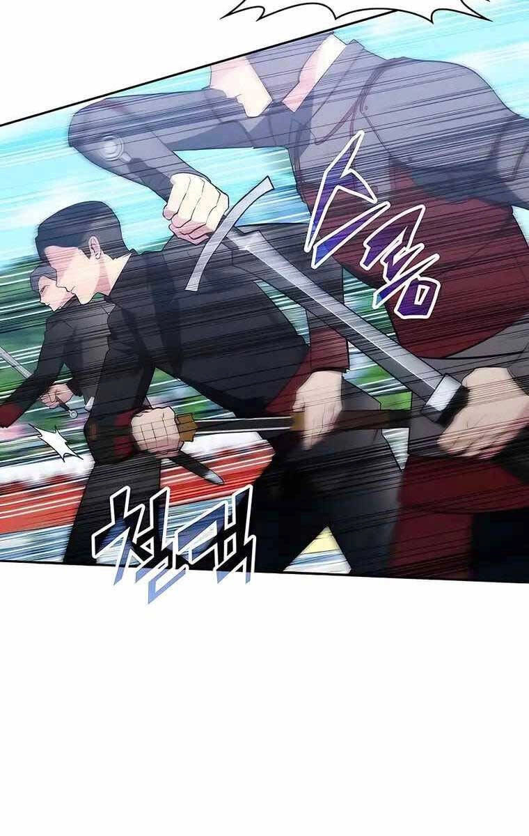 Giấc Mơ Trong Game Trở Thành Hiện Thực Chapter 16 - 49