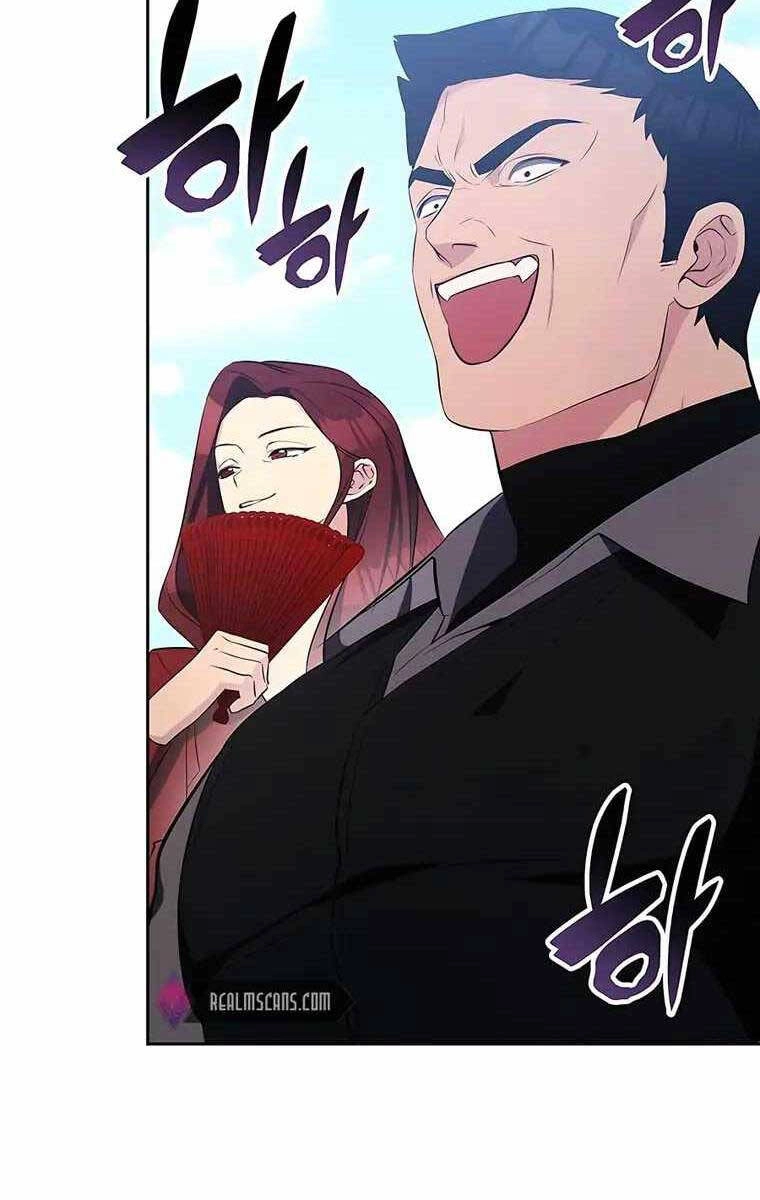 Giấc Mơ Trong Game Trở Thành Hiện Thực Chapter 16 - 62