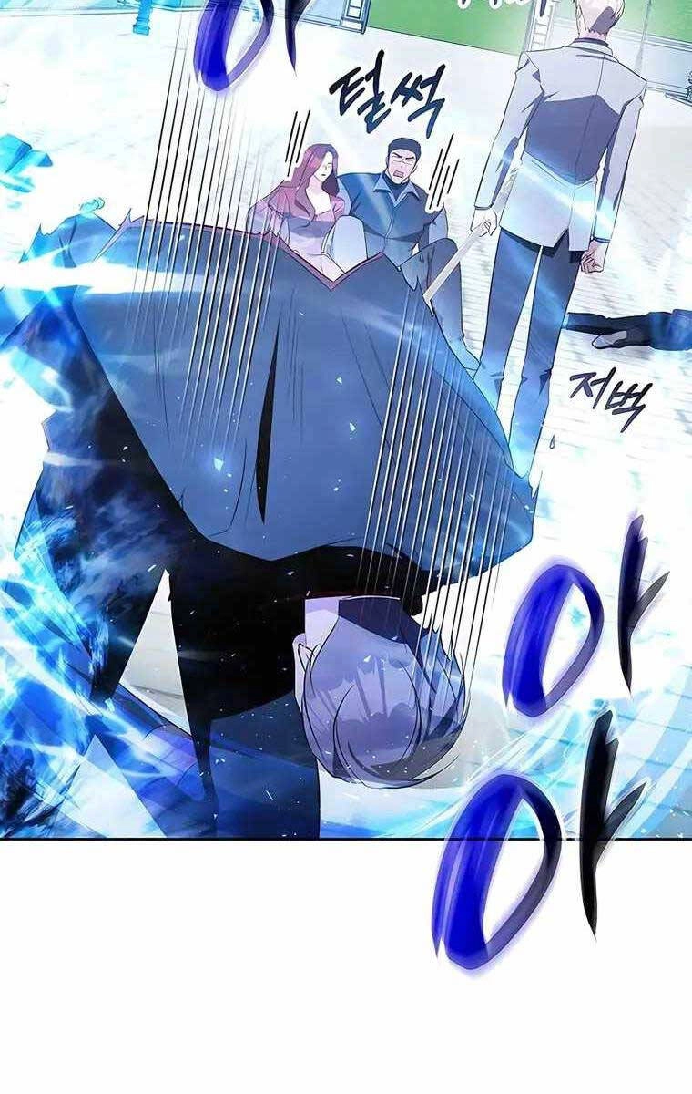 Giấc Mơ Trong Game Trở Thành Hiện Thực Chapter 16 - 109