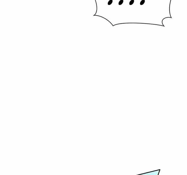 Giấc Mơ Trong Game Trở Thành Hiện Thực Chapter 16 - 117