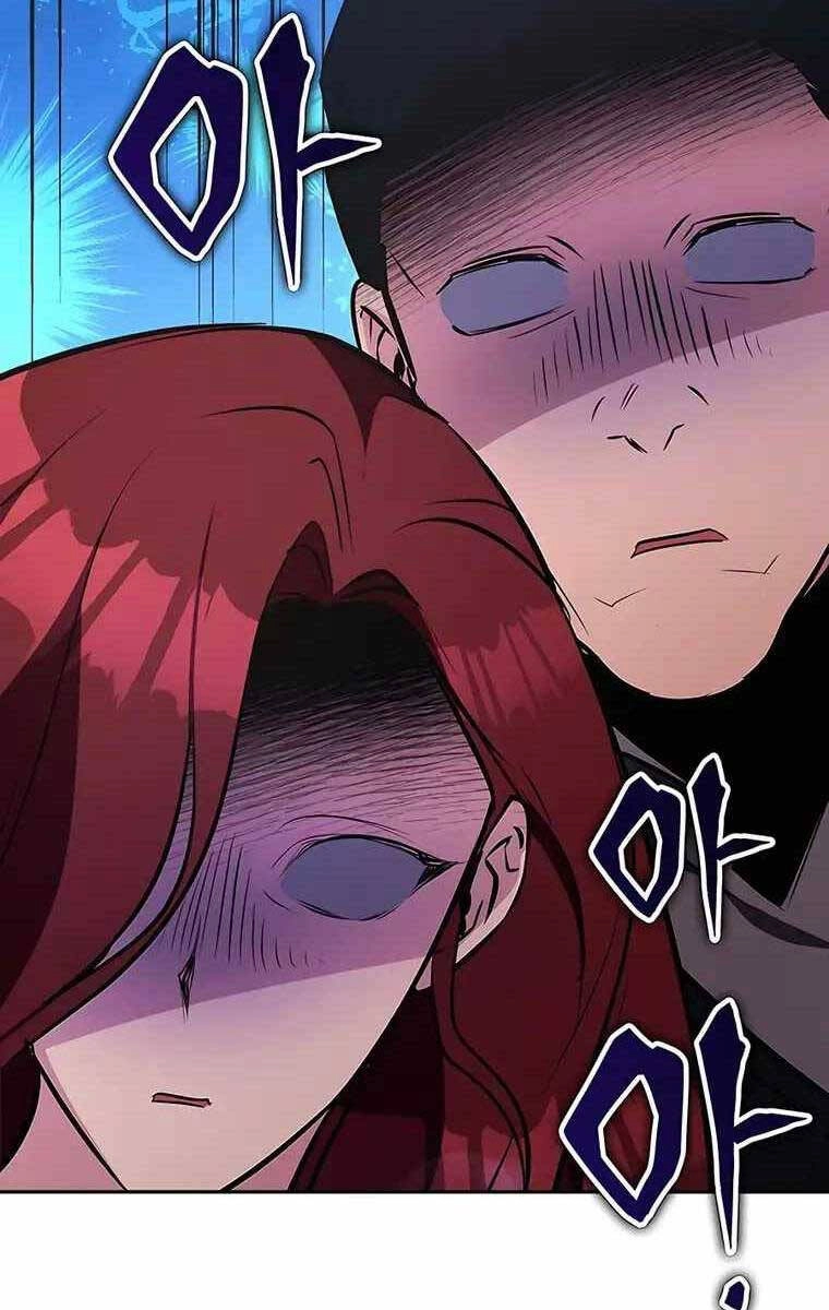 Giấc Mơ Trong Game Trở Thành Hiện Thực Chapter 16 - 126