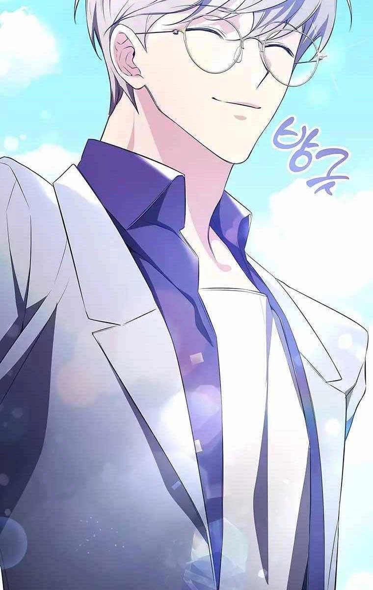 Giấc Mơ Trong Game Trở Thành Hiện Thực Chapter 16 - 128