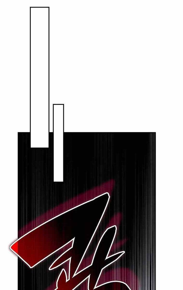 Giấc Mơ Trong Game Trở Thành Hiện Thực Chapter 16 - 132