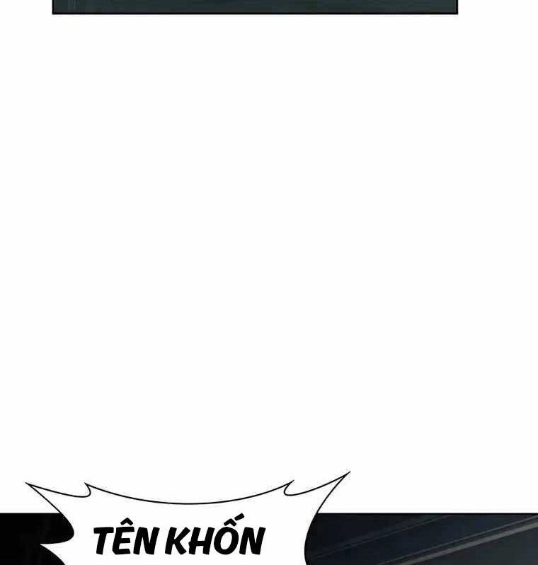 Giấc Mơ Trong Game Trở Thành Hiện Thực Chapter 16 - 134