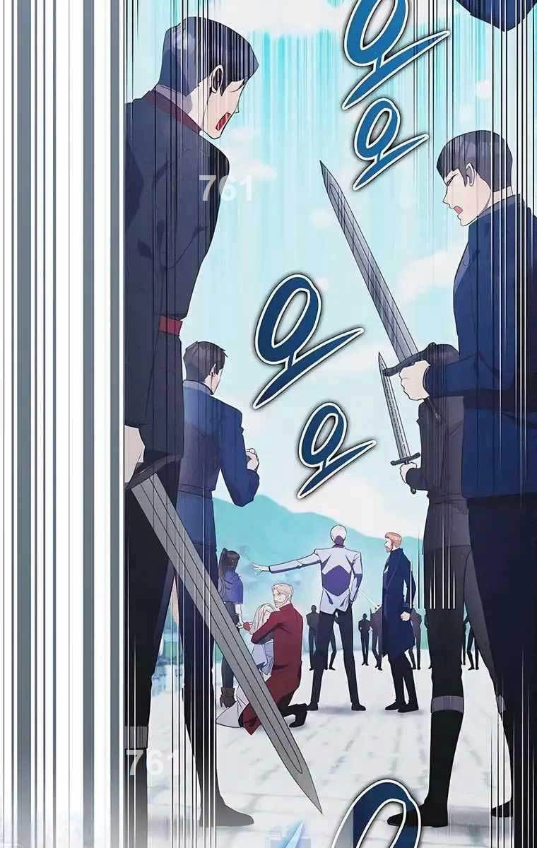 Giấc Mơ Trong Game Trở Thành Hiện Thực Chapter 17 - 3