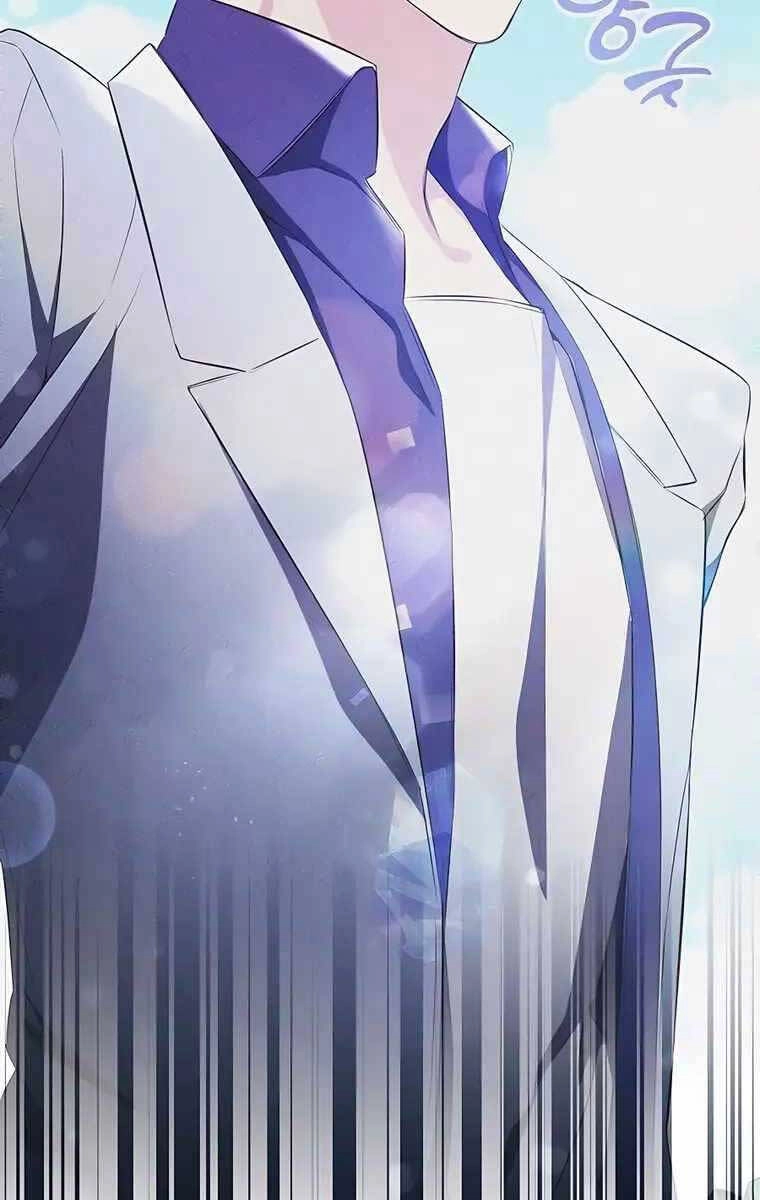 Giấc Mơ Trong Game Trở Thành Hiện Thực Chapter 17 - 9