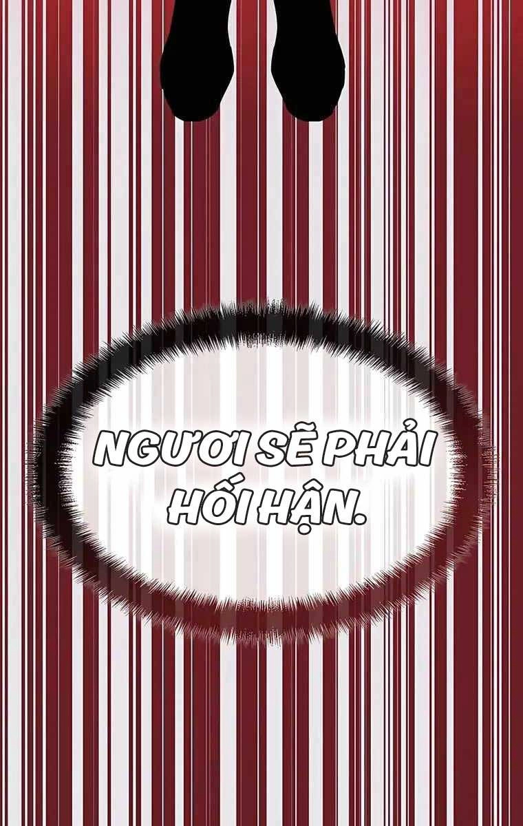 Giấc Mơ Trong Game Trở Thành Hiện Thực Chapter 17 - 44